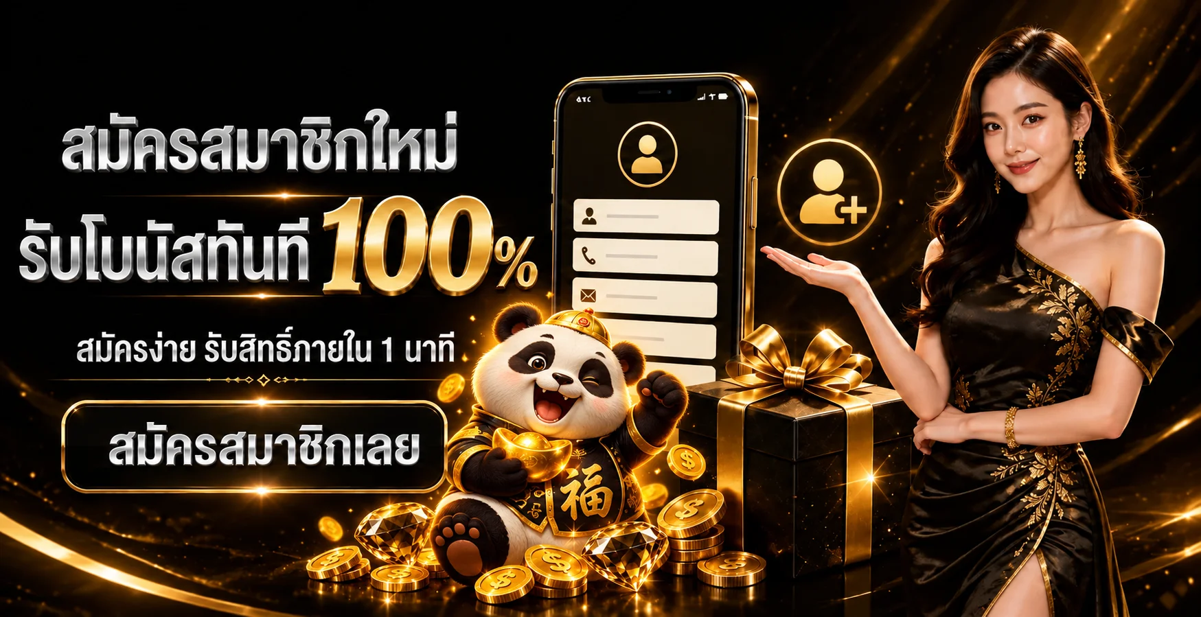 Allstar365 ทางเข้าเว็บตรง | สล็อต คาสิโนสด และกีฬา