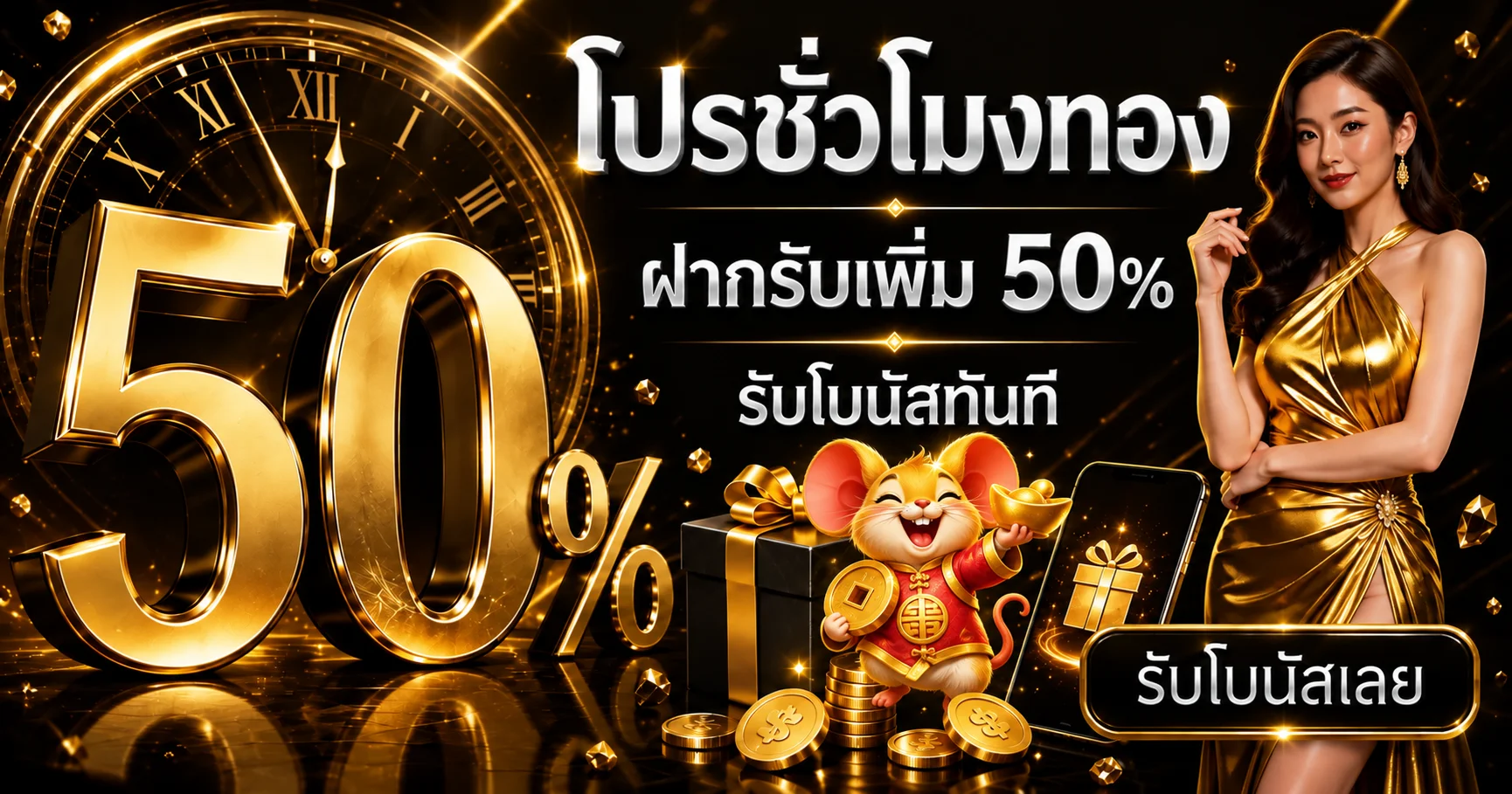 Allstar365 ทางเข้าเว็บตรง | สล็อต คาสิโนสด และกีฬา